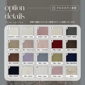 baby album "voyages en cheval à bascule"