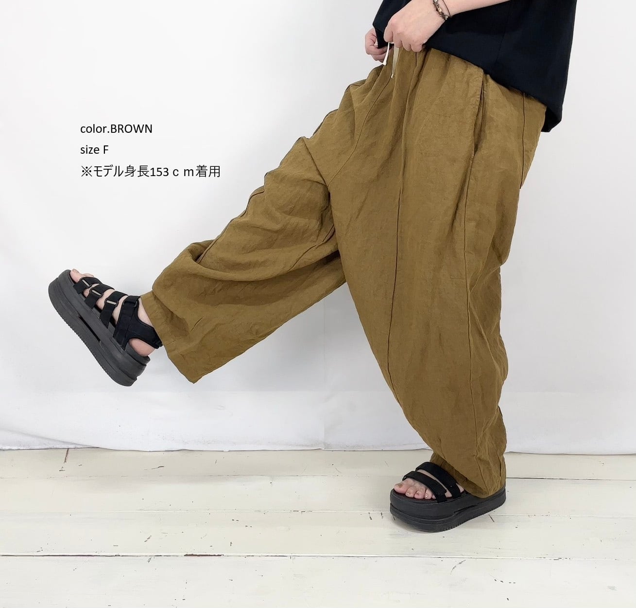 Gauze#】リネンチャーリーパンツ / G1184 | syozikiya online shop