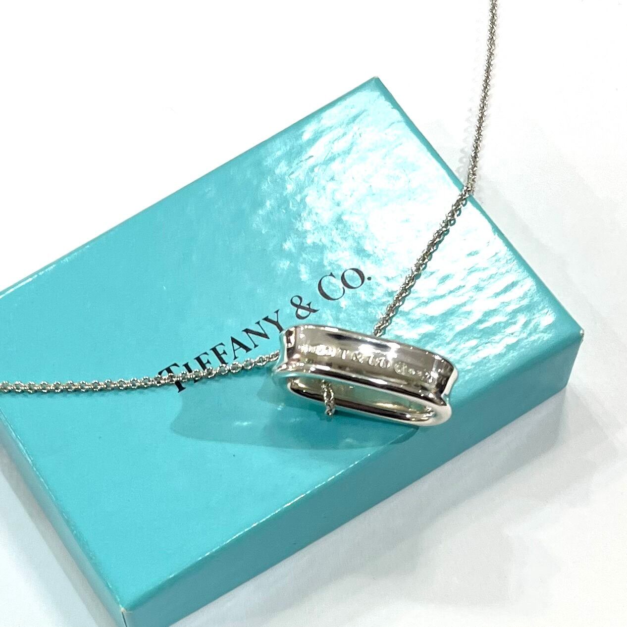 TIFFANY&CO.】T2844 ティファニー 1837 クッション ループ ネックレス