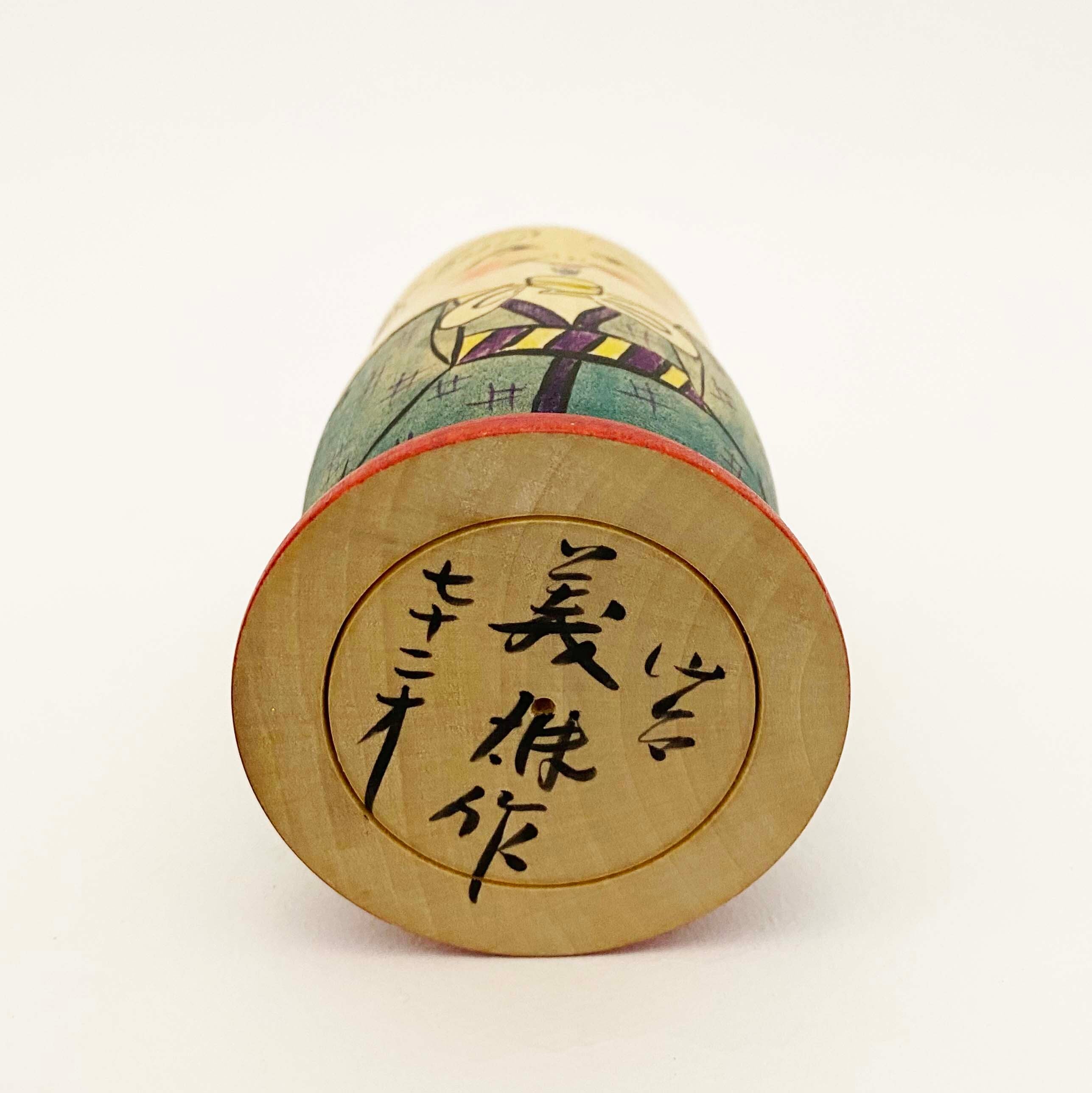 七福神入れ子こけし 7個組(遠刈田系 / 小笠原義雄工人)