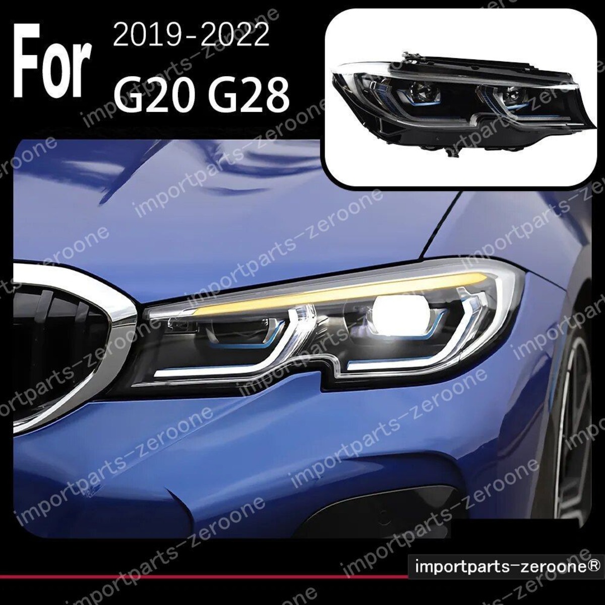 BMW 3シリーズ G20 G28 アップグレードヘッドライト 2019〜2022 M3 