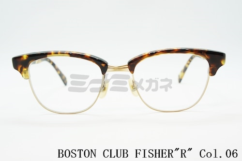 BOSTON CLUB 単式 跳ね上げフレーム FISHER"R" col.06 サーモント メタル ブロー メガネ 眼鏡 ボストンクラブ フィッシャー 正規品