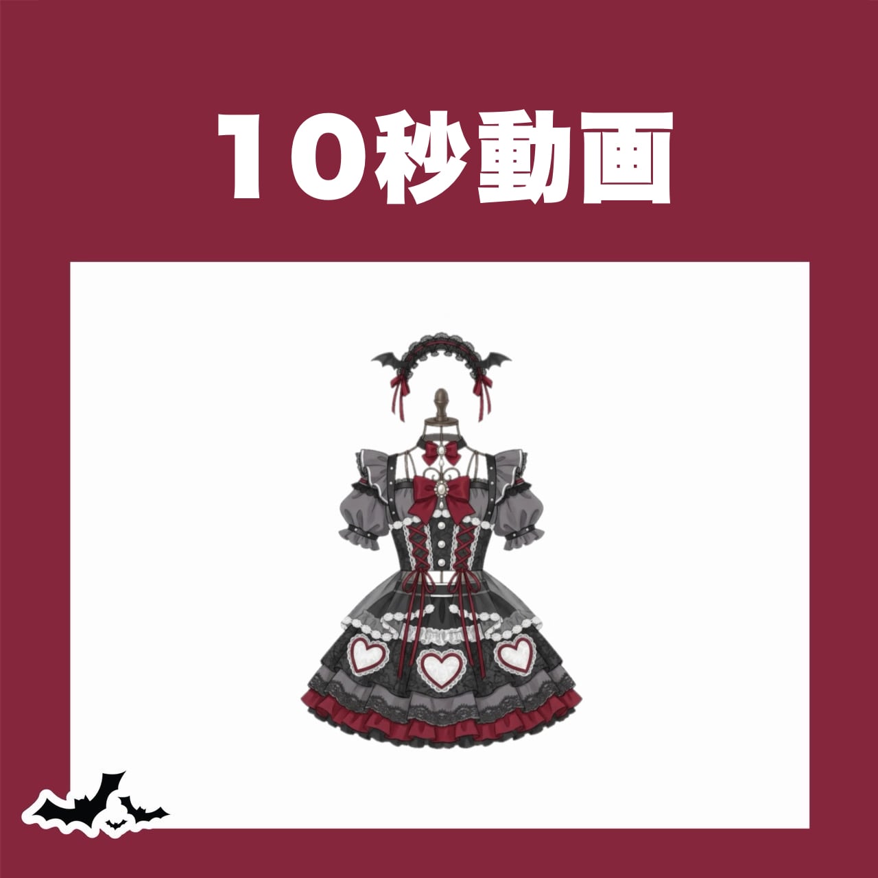 なみだ色の消しごむ