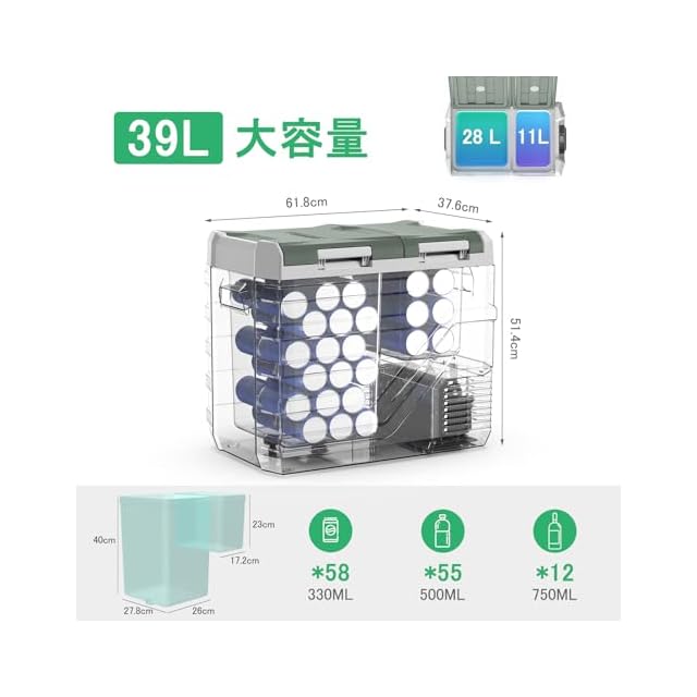 在庫セール』【2025最新】Alpicool 車載冷蔵庫 2室 39L ポータブル