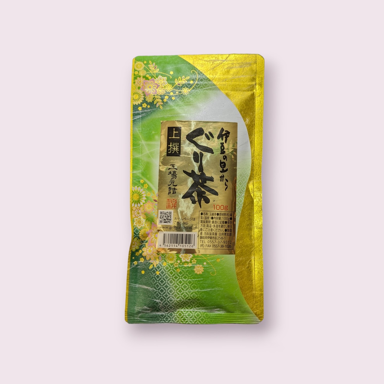 伊豆のぐり茶　上撰 100g  ￥1,296