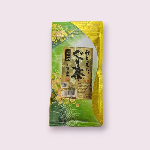 伊豆のぐり茶　上撰