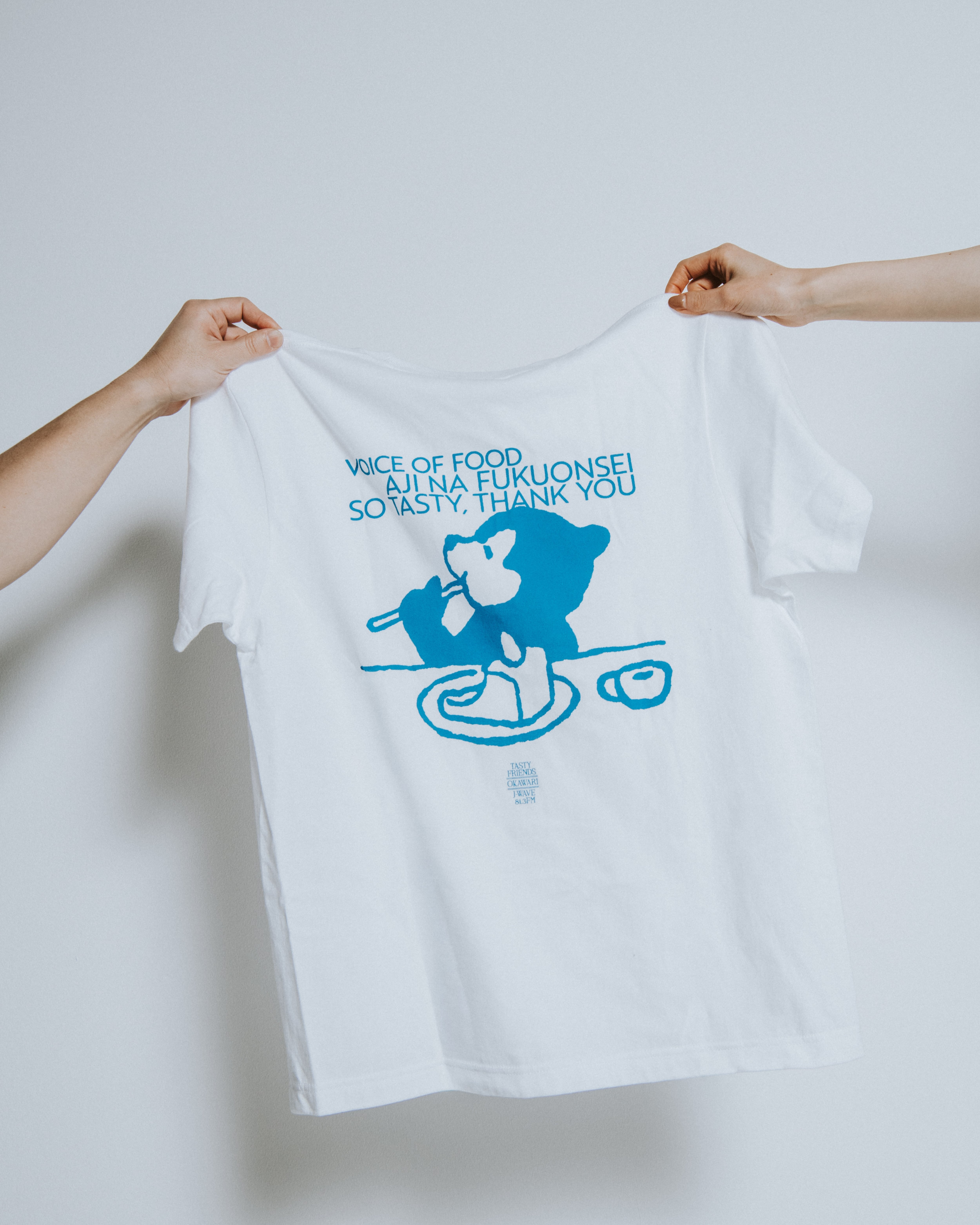 味マート BASE支店