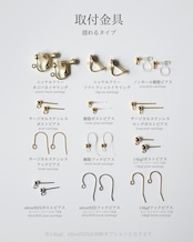 標 SHIRUBE -Nemophila-