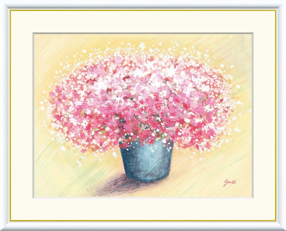 九谷焼 竹隆窯 北村隆 色絵金彩鶴 花生 壺 作家 20.2cm | PAY ID