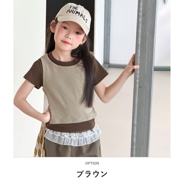 【KID】バイカラー重ね着風レイヤード半袖Tシャツ - 3