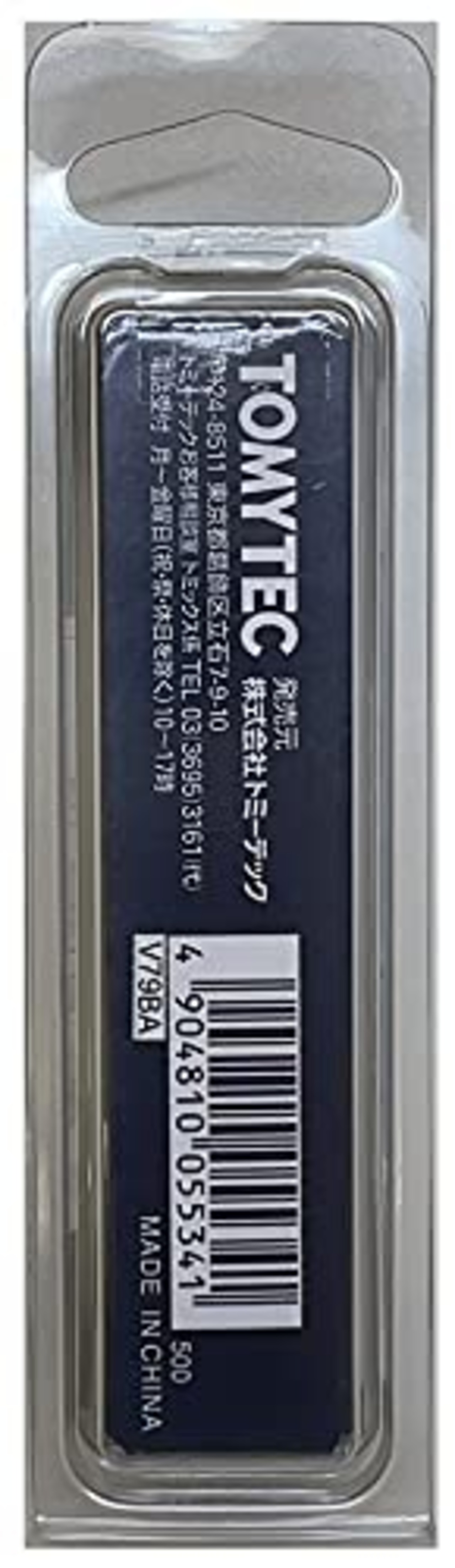 トミーテック(TOMYTEC) TOMIX Nゲージ D.C.フィーダー 5534 鉄道模型用品