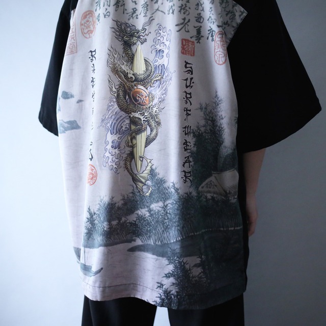 "和×モード" motif front and back switching design h/s shirt