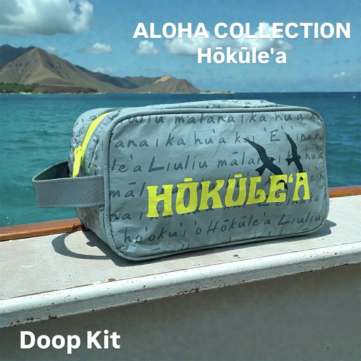 ALOHA COLLECTION】アロハコレクション HOKULEA コラボレーション