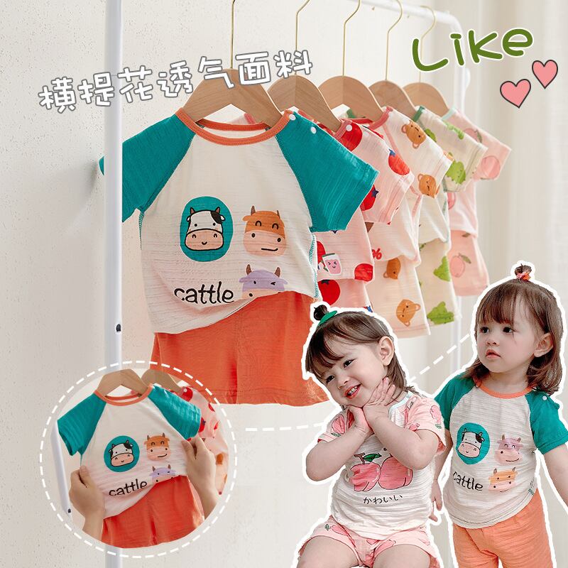 レッドサマー薄手ショーツ コットン 夏物 ブルマー 超面白いベビーショップ99913041782