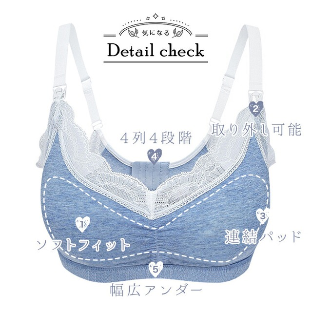 国内即納 即日配送 授乳ブラ 上下セット ショーツ 前開き マタニティブラ ノンワイヤー 授乳ブラジャー フロントボタン 垂れ かわいい 脇肉 授乳 ナイトブラ バストアップ 人気 育乳ブラ スポブラ 補正ブラ 人気 下着 肌着 インナー 妊婦 産前 産後 授乳服 ルームウェア