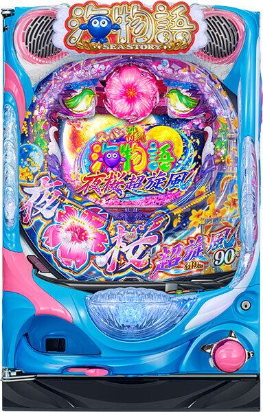 実機 PA海物語3R2スペシャル