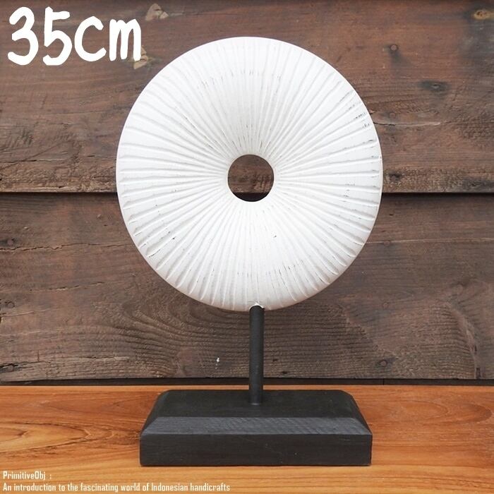 アジアンテイスト オブジェ [海] 35cm 木製装飾 ホワイトウォッシュ