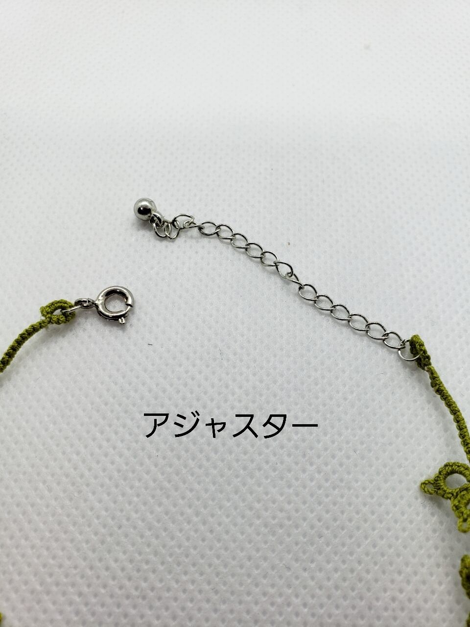 タティングレースのブレスレット 乱小花 ミックスピンク | 縁千色