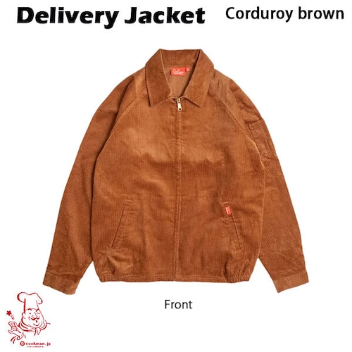 Cookman Delivery Jacket Corduroy brown クックマン デリバリージャケット USA UNISEX 男女兼用 アメリカ