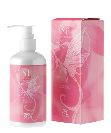 ロイフェイス WHスキンケアUVミルク ROYFACE WHスキンケアUVミルク | Pay ID