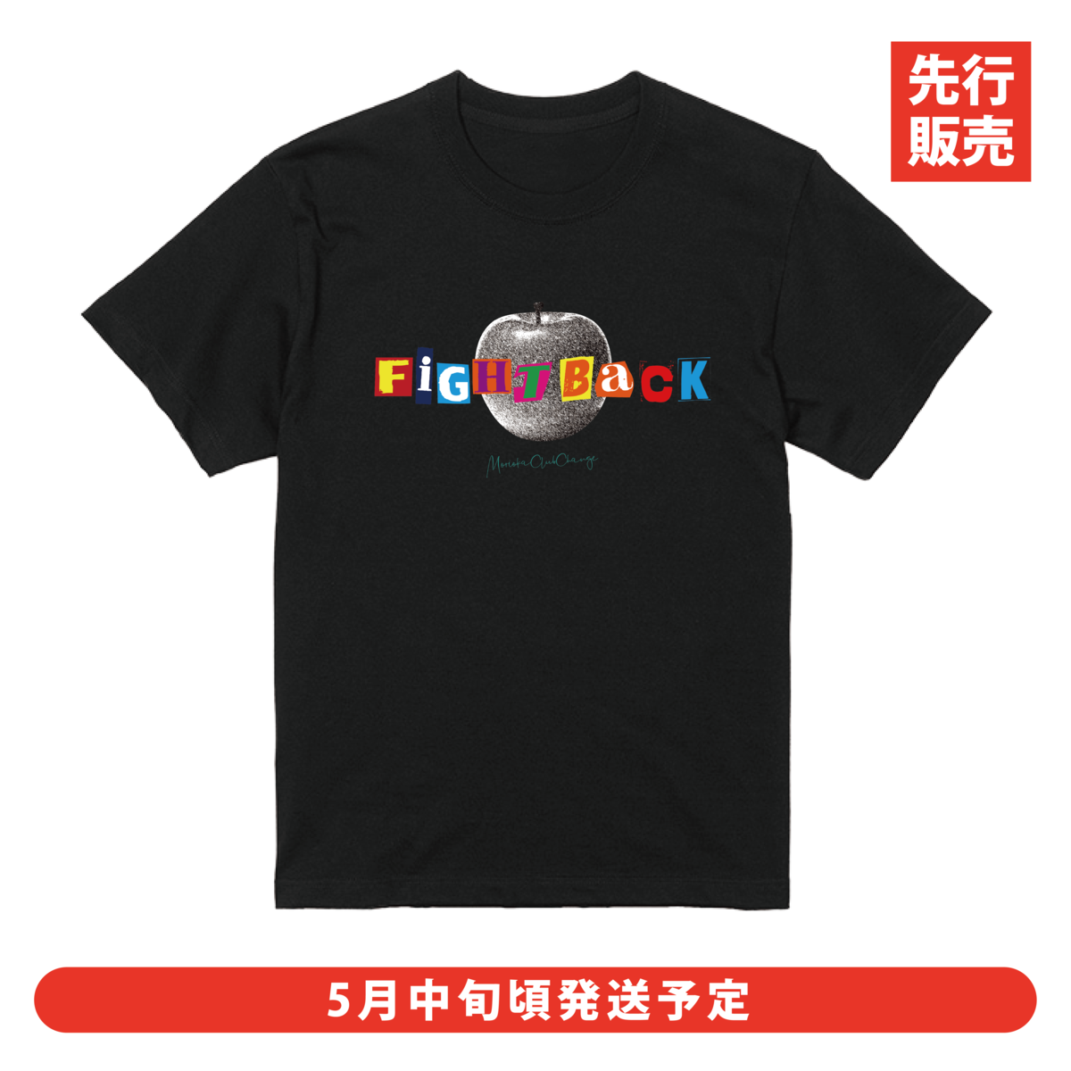 APPLE T-SHIRTS【 Black × Emerald 】《FIGHT BACK 2026 先行通販：4