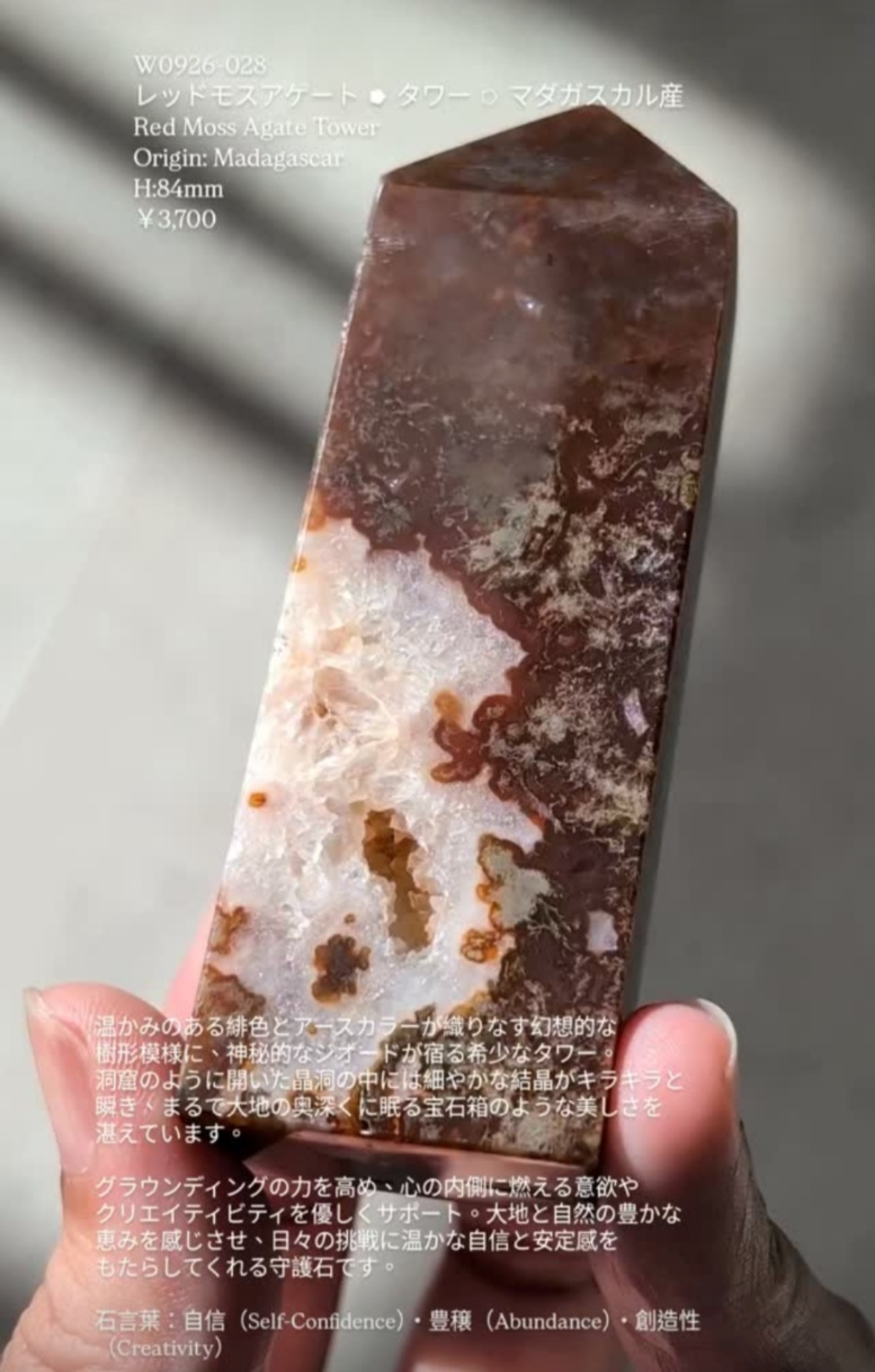 ⭔ お客様専用ページ ✦ aimi25