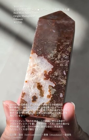 ⭔ お客様専用ページ ✦ aimi25