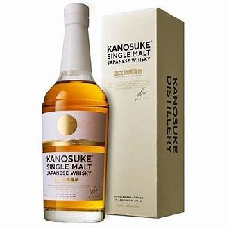 【chibaさま専用】嘉之介　KANOSUKE SINGLE MALT DSC_2331.jpg?v=1765447256&