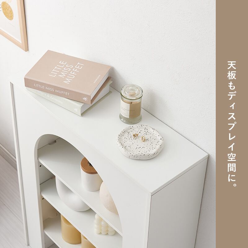マントルピース 幅60cm 収納 棚 | FIGARO