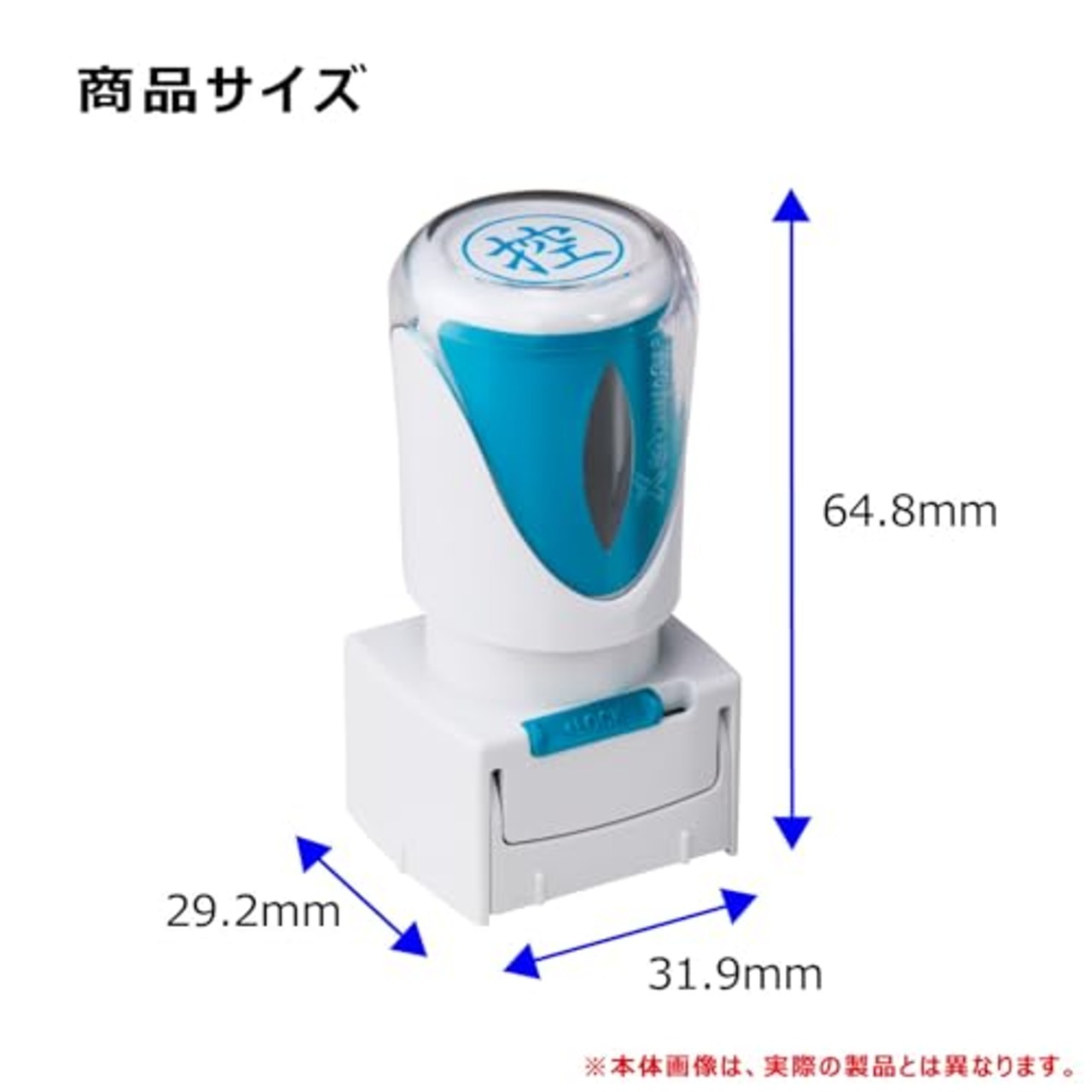 シャチハタ スタンプ ビジネス用 キャップレス E型 赤 領収 タテ X2-E-110V2