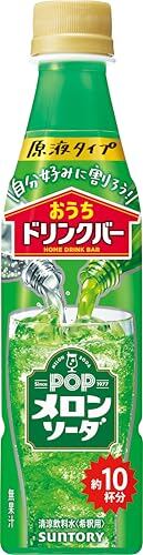 コカ・コーラ シュウェップス メロンソーダ 250ml缶 ×30本 | PAY ID