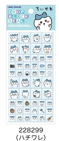 ちいかわ ドロップブロックシール ハチワレ | てんくーどう