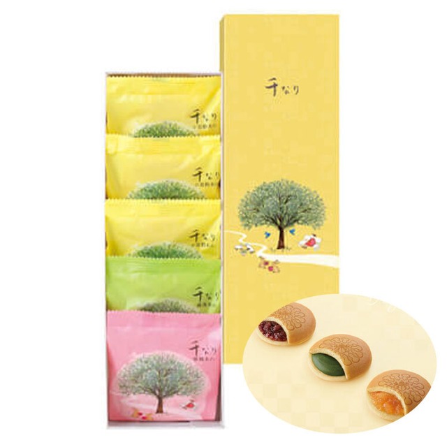 【送料無料】両口屋是清 千なり 5個入り  和菓子 ご当地スイーツ お取り寄せスイーツ 個包装 干菓子 おしゃれ 有名 ギフト 贈り物　人気 おしゃれ  挨拶 お礼
