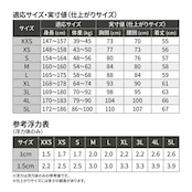 DELLING 日本製 インパクトベスト メンズ【ウォータースポーツ サポートベスト】