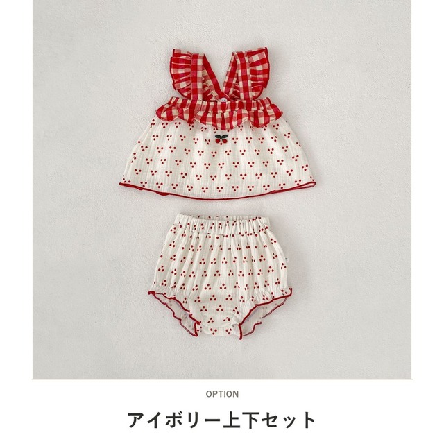 【セット】チェリーチェックフリルブラウスブルマセットアップ - 2