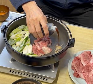 牛玄亭　和牛ロースすき焼き（３人前）400g