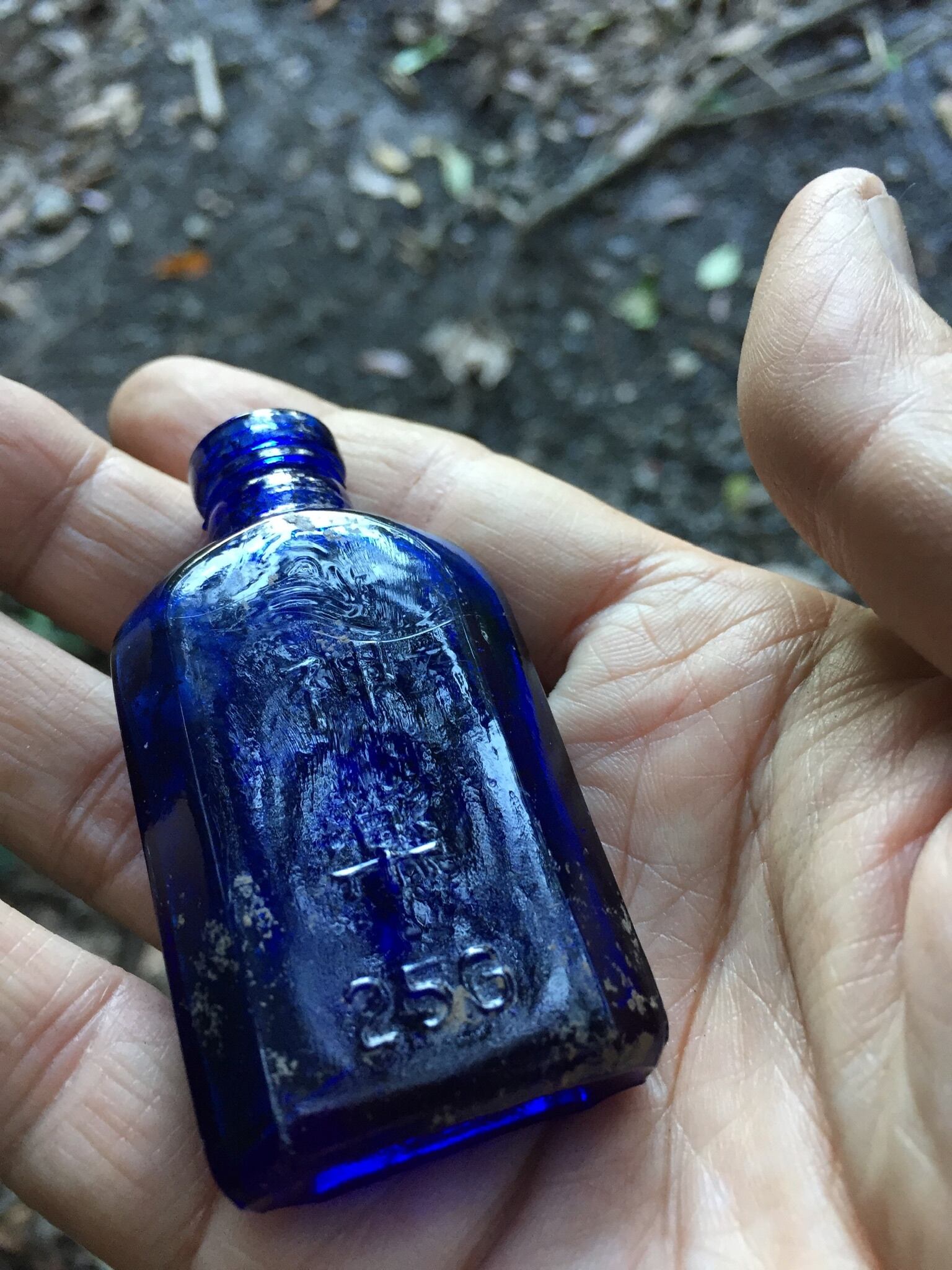 コロダイン 神の薬 青いガラス瓶 日本語刻印付き 約10cm こだわ