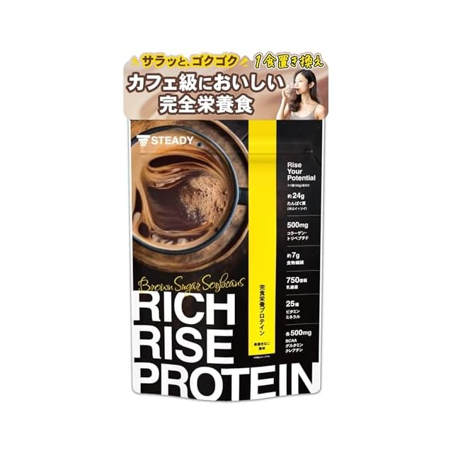 TRINITY サプリメント 5g×30包 フライングカラーズ トリニティ TRINITY（濃縮練り）30包 | フライングカラーズ