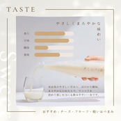 E-DON SENJU 甘口 生マッコリ 750ml 1本入り〈要冷蔵〉
