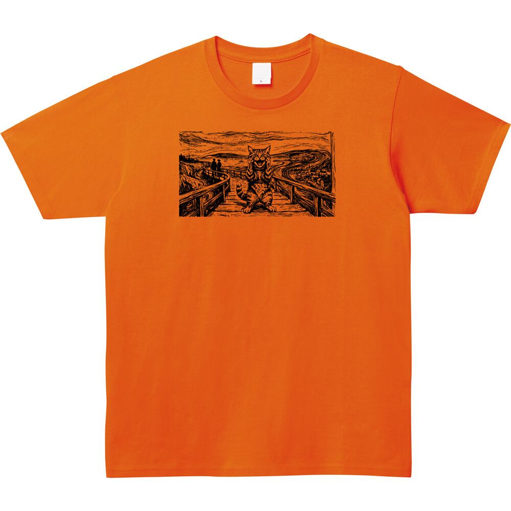 ULTIMATE BREAKS & BEATS LIMITED EDITION T-SHIRT SET BK | PAY ID