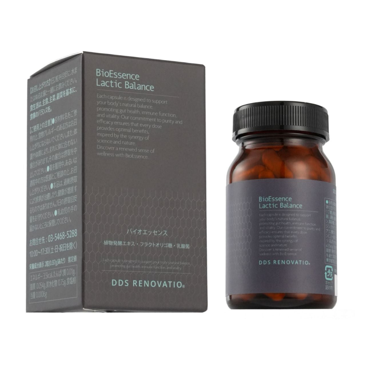 DDS RENOVATIO 乳酸菌 サプリ バイオエッセンス DDS RENOVATIO
