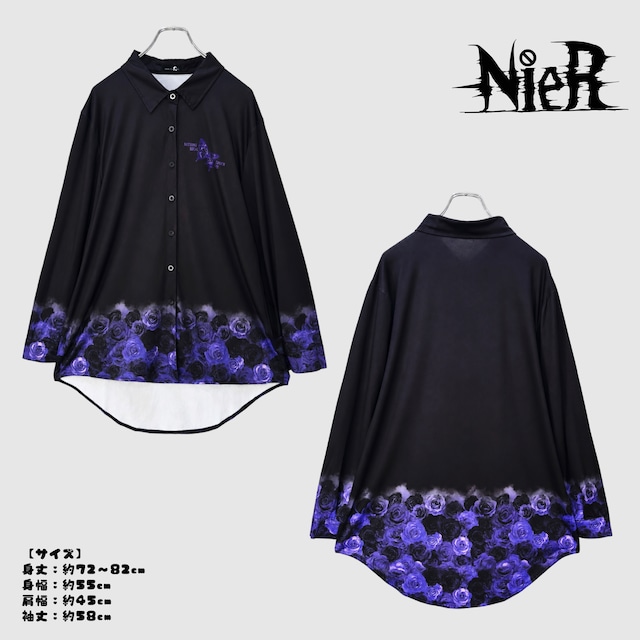 GRADATION PURPLE LONG SHIRT【BUTTERFLY×ROSE】