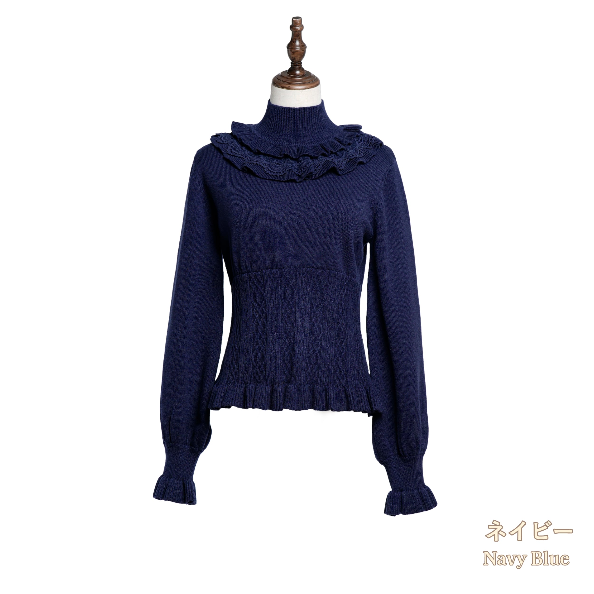 タートルネックフリルニット | HoshibakoWorks