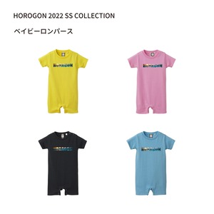 HORAGON 2022 SS SS-T baby