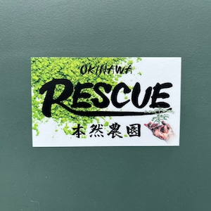 RESCUE オリジナルステッカー（送料無料）