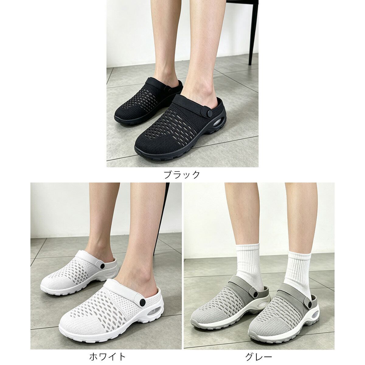 メッシュ スニーカー 厚底 レディース 春夏 韓国 軽量 エアクッション スポーツ スリッパ サンダル おしゃれ シンプル 大人 カジュアル 通気性 蒸れない 歩きやすい 大人可愛い 大人女子