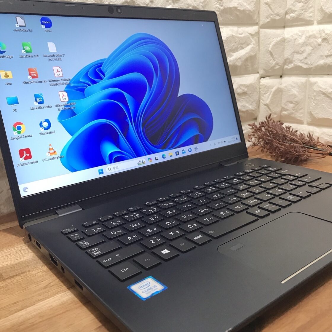 東芝 13.3型ノート dynabook G83/M 8世代 i5 16GB（Wi-Fi6 13.3型 フル 