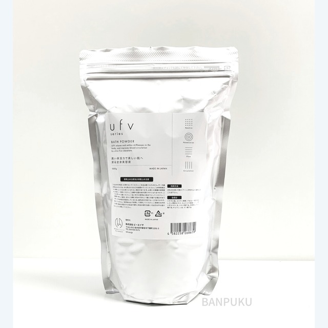 ufvバスパウダー1000g＜入浴剤＞ | BANPUKU（ショップ万福