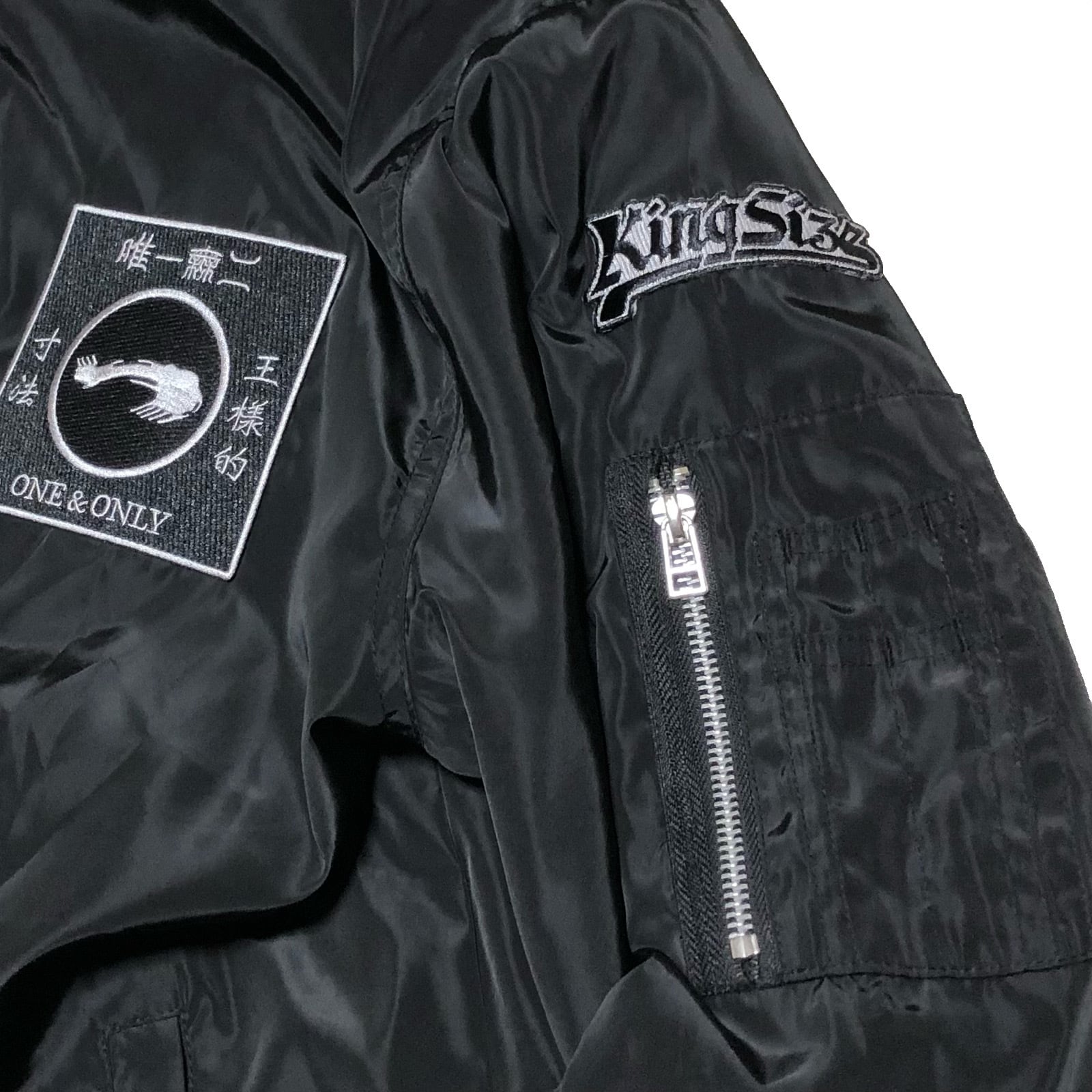 size XL】KINGSIZE キングサイズ MA-1 ナイロンジャケット ストリート