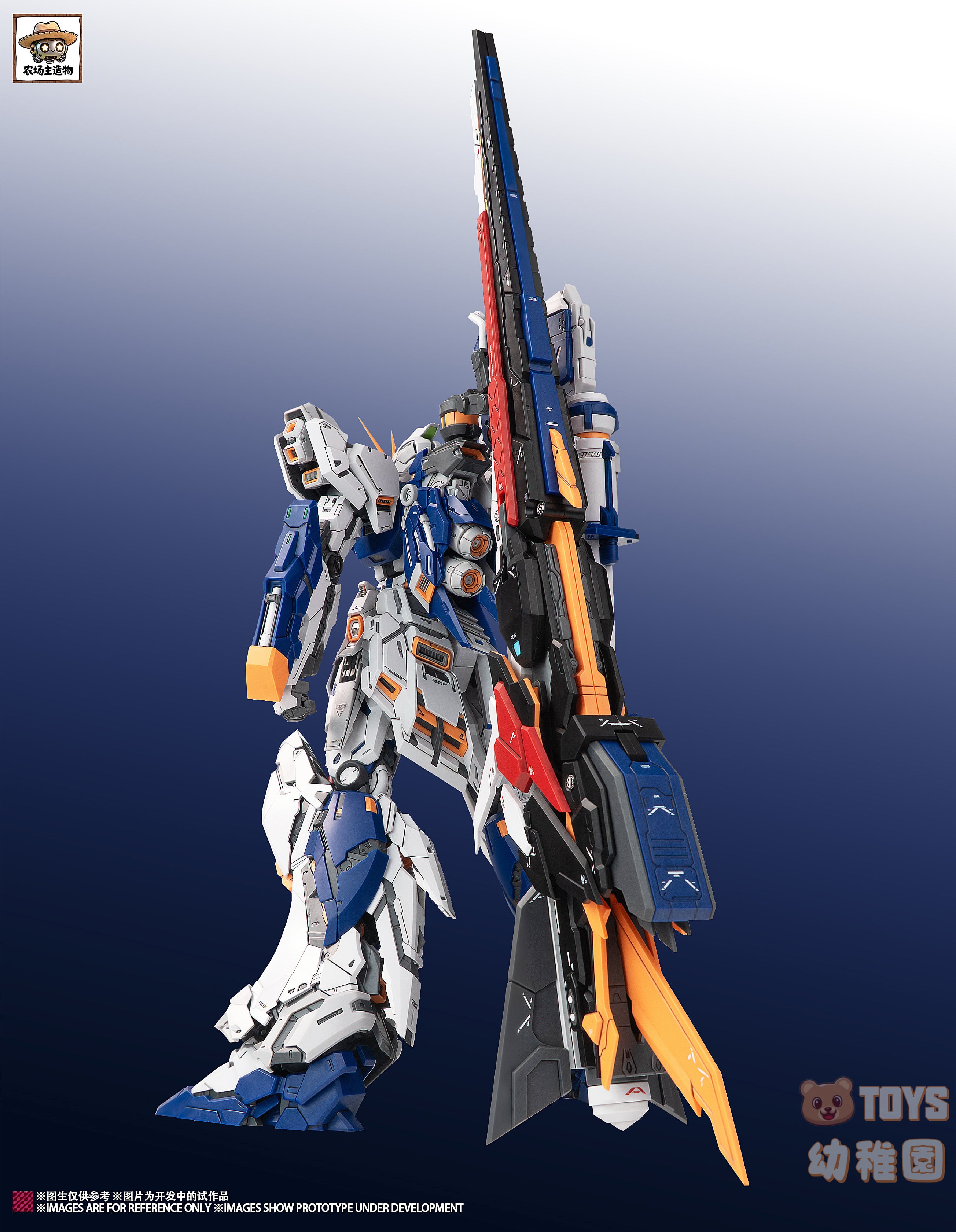 Farmer Worker Model/農場主モデル】1/100 Blessed Cow ブレシドカウ
